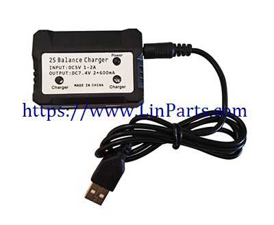 LinParts.com - Holy Stone HS300 RC Quadcopter Spare Parts: 2-In-1 Charger