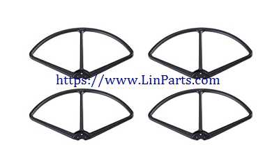 LinParts.com - Holy Stone HS300 RC Quadcopter Spare Parts: Protection frame