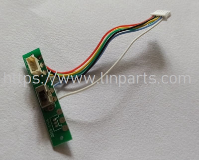 LinParts.com - Holy Stone F181W RC Drone Spare Parts: ON/OFF switch wire