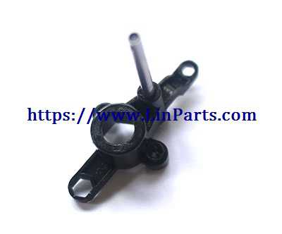 LinParts.com - Holy Stone HS200D RC Quadcopter Spare Parts: Motor seat - Click Image to Close