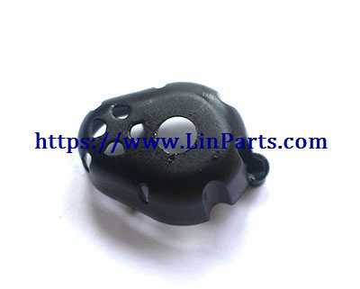 LinParts.com - Holy Stone HS200D RC Quadcopter Spare Parts: Motor cover[Black]