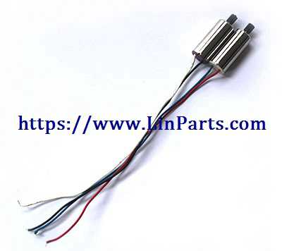 LinParts.com - Holy Stone HS200D RC Quadcopter Spare Parts: Main motor set - Click Image to Close