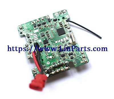 LinParts.com - Holy Stone HS200D RC Quadcopter Spare Parts: PCB/Controller Equipement - Click Image to Close