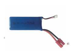 LinParts.com - Holy Stone HS400 RC Quadcopter Spare Parts: Battery 7.4V 2000mAh - Click Image to Close