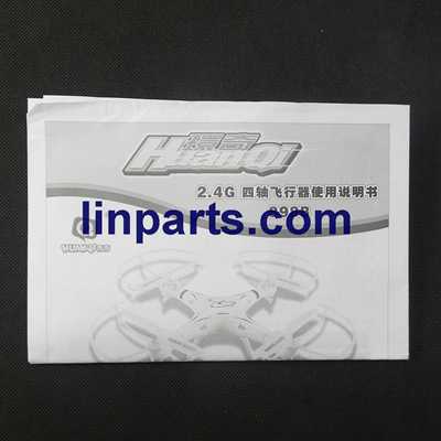 (image for) HQ898 HQ898B RC with WIFI HD camera 2.4G quadcopter Spare Parts: English manual book