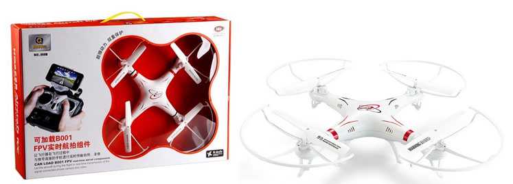 (image for) HQ898 HQ898B RC Quadcopter