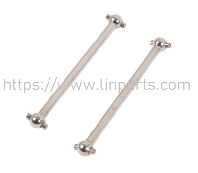 LinParts.com - HS 18311 RC Car Spare Parts: Alloy dog bone