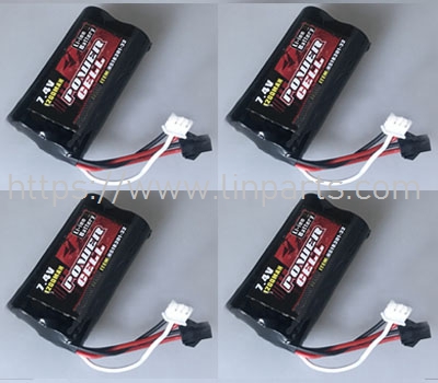 LinParts.com - HS 18311 RC Car Spare Parts: 7.4V 1200mAh Battery 4pcs