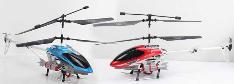 HTX H227-20 RC Helicopter