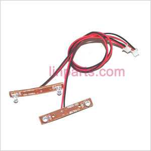 LinParts.com - H227-21 Spare Parts: Side LED bar set