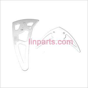 LinParts.com - H227-21 Spare Parts: Tail decorative set - Click Image to Close