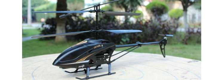 HTX RC H227-25 RC Helicopter