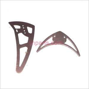 LinParts.com - H227-52 Spare Parts: Tail decorative set