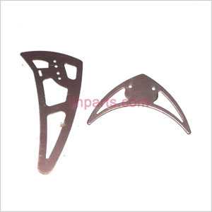 LinParts.com - H227-52 Spare Parts: Tail decorative set - Click Image to Close