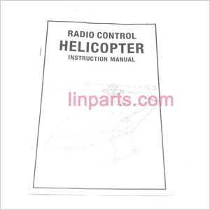 H227-55 Spare Parts: English manual book