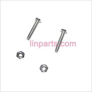 H227-55 Spare Parts: Fixed set of the blades