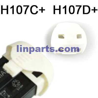 Hubsan X4 H107C H107C+ H107D H107D+ H107L Quadcopter Spare Parts:Battery cover [H107C+ H107D+]