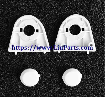 LinParts.com - Hubsan H117S Zino RC Drone Spare Parts: Drone Arms Garnish Decoration Block