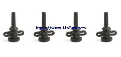 LinParts.com - Hubsan H117S Zino RC Drone Spare Parts: Gimbal Damping Shock Absorber Ball 4Pcs - Click Image to Close