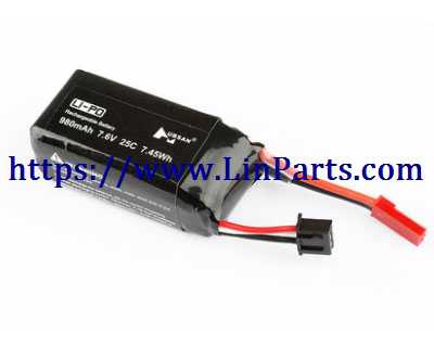 Hubsan H123D X4 Jet racing drone Spare Parts: Battery 7.6V 980mAh