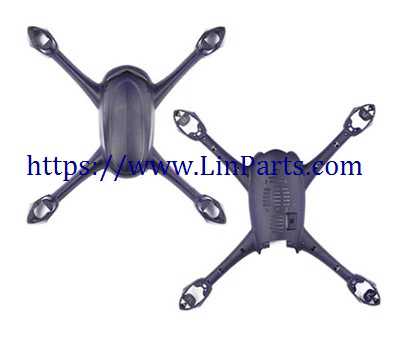 Hubsan H216A X4 Desire Pro RC Quadcopter Spare Parts: Body Shell Cover