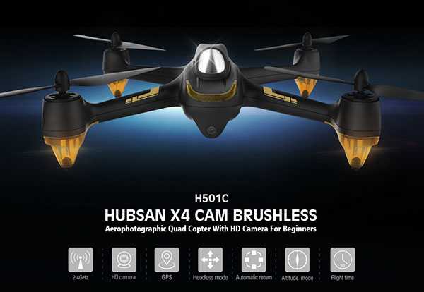 Hubsan X4 H501C Brushless With 1080P HD Camera GPS Altitude Hold Mode RC Quadcopter RTF