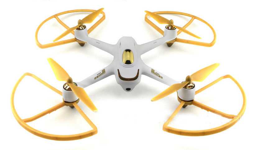Hubsan X4 FPV Brushless H501S RC Quadcopter Spare Parts: protection frame [Yellow]