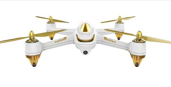 LinParts.com - Hubsan H501S RC Quadcopter Body【without Transmitter/Battery/Charger】