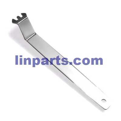 LinParts.com - Hubsan X4 FPV Brushless H501S RC Quadcopter Spare Parts: Blade Wrench