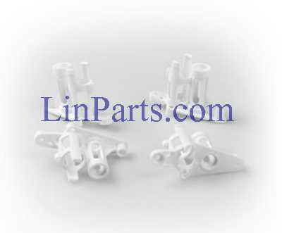LinParts.com - Hubsan H507A X4 Star Pro RC Quadcopter Spare Parts: Motor Seat 1pcs