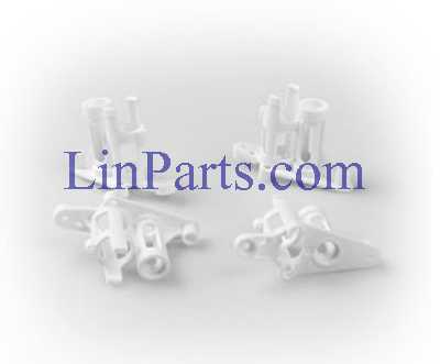 LinParts.com - Hubsan H507A X4 Star Pro RC Quadcopter Spare Parts: Motor Seat 1pcs - Click Image to Close