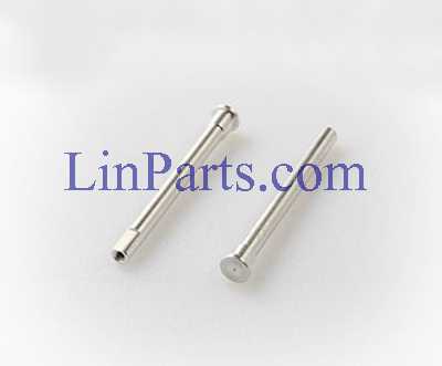 LinParts.com - Hubsan H507A X4 Star Pro RC Quadcopter Spare Parts: Transmission Shaft 2pcs