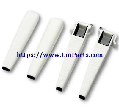LinParts.com - Hubsan Zino2+ Zino 2 Plus RC Drone spare parts: Increase support foot
