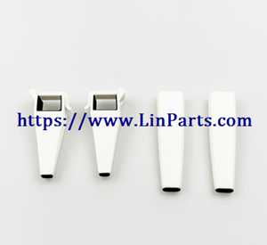LinParts.com - Hubsan Zino Pro+ Pro Plus RC Drone spare parts: Increase height landing gear