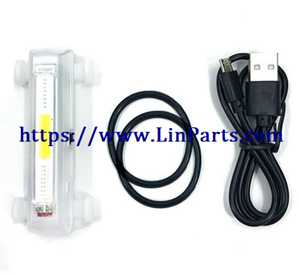 LinParts.com - Hubsan Zino Pro+ Pro Plus RC Drone spare parts: High-definition bright arm light
