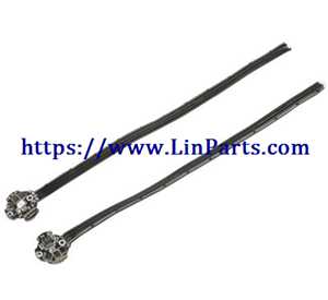 LinParts.com - Hubsan Zino Pro+ Pro Plus RC Drone spare parts: ESC (red light version) Old version