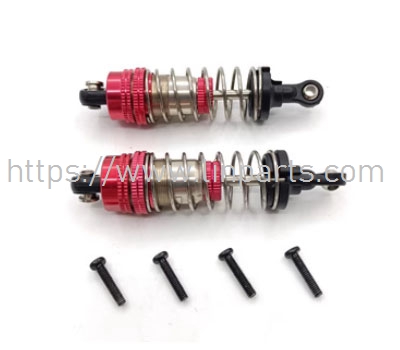 LinParts.com - JJRC Q117 RC Car Spare Parts: Red metal hydraulic shock absorber - Click Image to Close