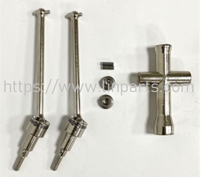 LinParts.com - JJRC Q117 RC Car Spare Parts: Metal front CVD transmission shaft [brushless version]