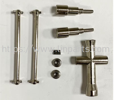 LinParts.com - JJRC Q117 RC Car Spare Parts: Metal rear CVD transmission shaft [brushless version]
