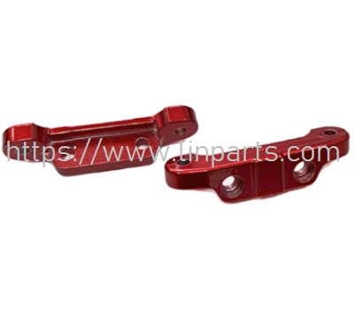 LinParts.com - JJRC Q117 RC Car Spare Parts: Front and rear arm codes red