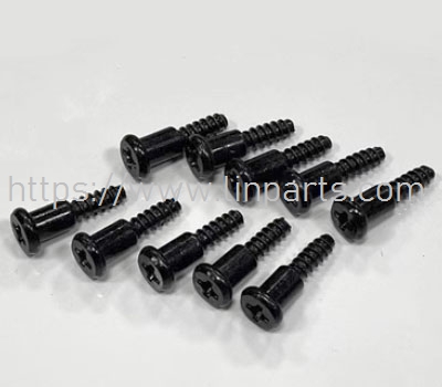 LinParts.com - JJRC Q117 RC Car Spare Parts: Self tapping step screw