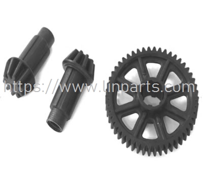 LinParts.com - JJRC Q117 RC Car Spare Parts: Transfer shaft assembly