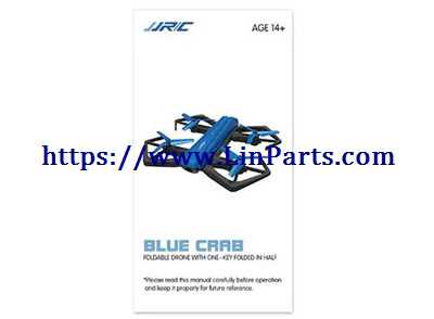 JJRC H43WH RC Quadcopter Spare Parts: English manual