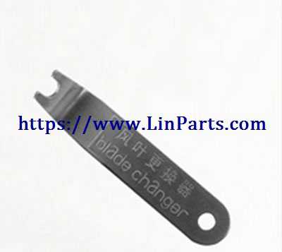 LinParts.com - JJRC H71 RC Drone Spare Parts: Main blades wrench - Click Image to Close