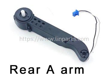 LinParts.com - JJRC H106 RC Drone parts: Rear A arm