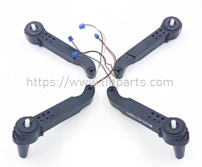 LinParts.com - JJRC H106 RC Drone parts: A set of 4 arms (2 front and 2 rear)