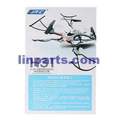 LinParts.com - JJRC H31 H31-2 H31-3 H31-W RC Quadcopter Spare Parts: English manual book