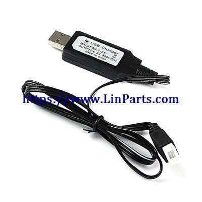 JJRC H40WH RC Quadcopter Spare Parts: USB Charger