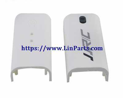 JJRC H51 RC Quadcopter Spare Parts: Front and rear shell[White]