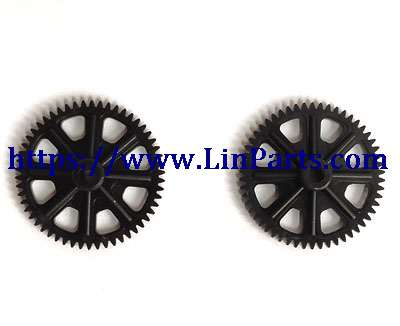 LinParts.com - JJRC M03 RC Helicopter spare parts: M03-015 big gear set - Click Image to Close